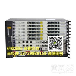 全國高價回收通信設(shè)備工程余料，讓閑置資源煥發(fā)新生